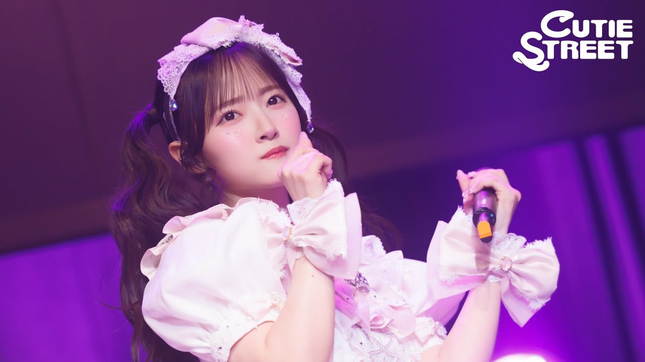 川本笑瑠 推しカメラ】CUTIE STREET『川本笑瑠 生誕祭 2025』📍恵比寿