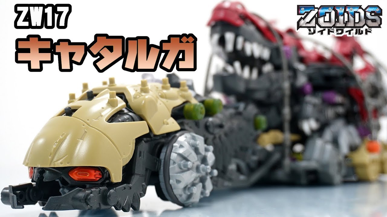 ZW17 CATALGA Review [ZOIDSWILD] - YouTube