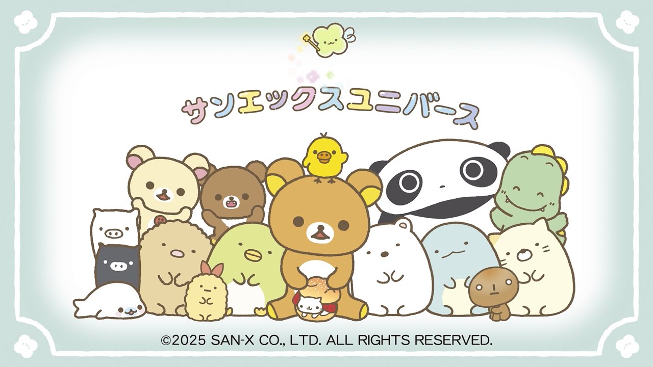 にゃんにゃんにゃんこ「にゃんこ飯店」 - YouTube