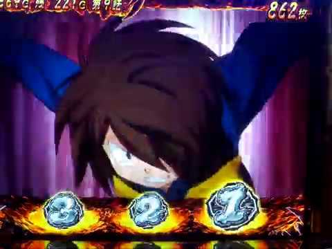 ゲゲゲの鬼太郎 ブラック鬼太郎の野望】ゲゲゲゲーム④ 第9話 - YouTube