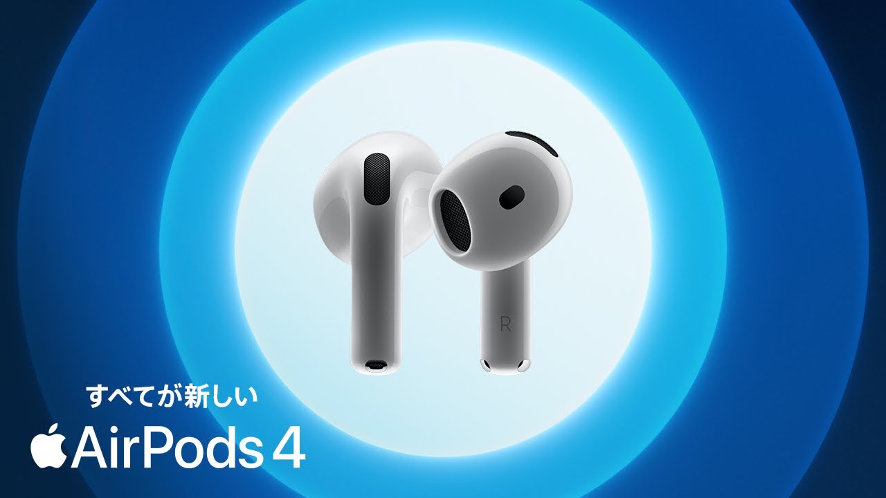 Apple AirPods 4 MXP93J/A with AppleCare+ アクティブノイズキャンセ