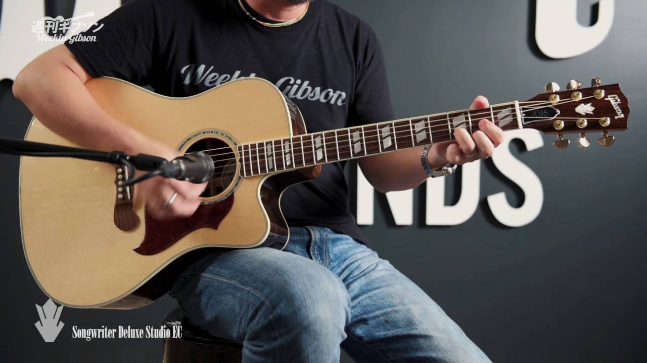 Gibson Songwriter Deluxe Studio EC【週刊ギブソンVol.109】 - YouTube