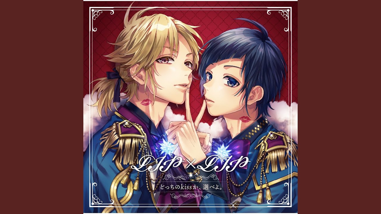 Hitsuyofukaketsu - YouTube