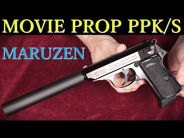 マルゼン・ムービープロップ・PPK/Sセット：サイレンサー、メタル