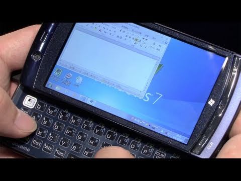Docomo F-07C Hybrid Windows 7 Smartphone #DigInfo - YouTube