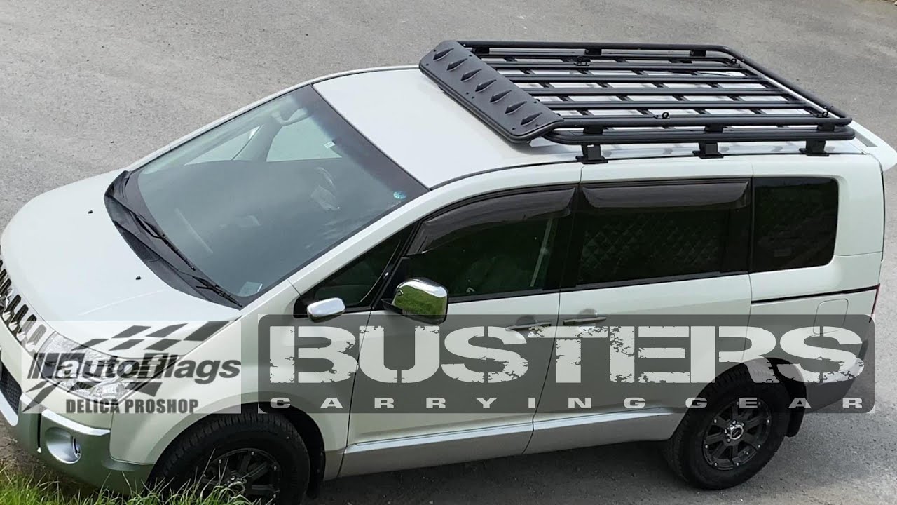 ルーフキャリア オートフラッグス バスターズ2080取付け【デリカD5