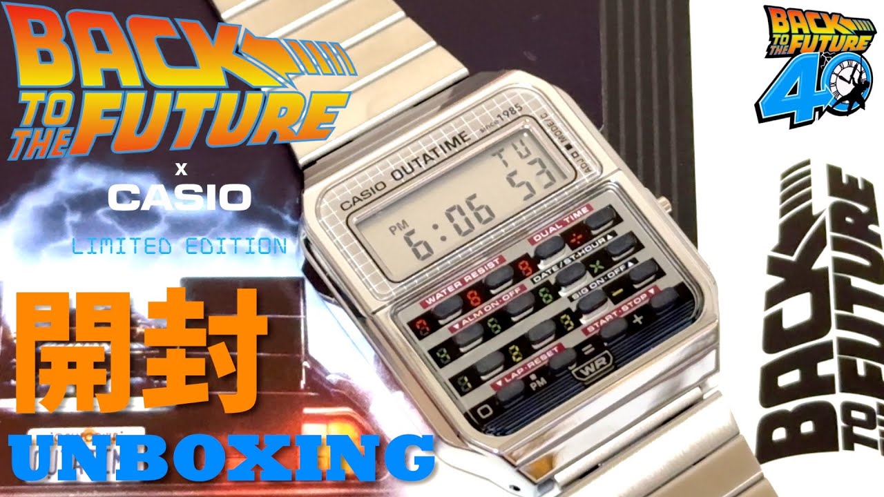 CASIO x Back to the Future] Casio and Back to the Future