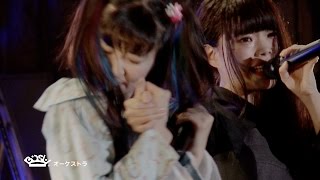 BiSH / Less Than SEX TOUR FiNAL“帝王切開”[ダイジェスト映像] - YouTube
