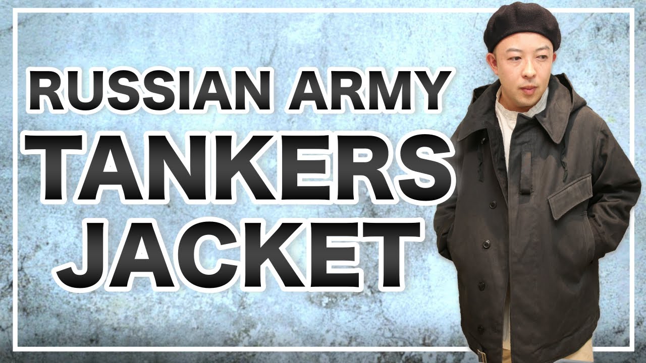 Hot topic!] A thorough explanation of the Russian military tanker