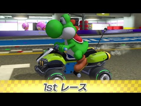 マリオカート8デラックス】ヨッシーが行く50cc キノコカップ・フラワー