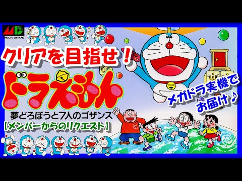 hqdefault.jpg?v=643eba72