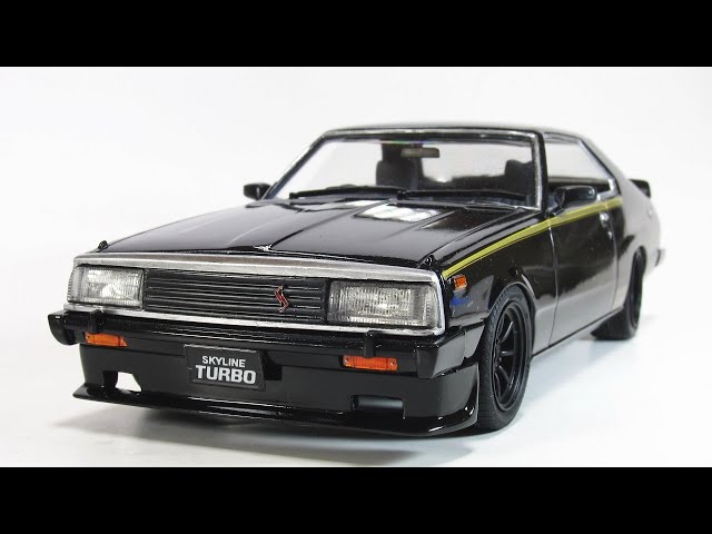 16 1/24 日産 スカイライン ジャパン GT-ES 製作記 / AOSHIMA 81