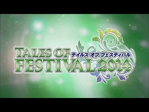 BD「テイルズ オブ フェスティバル 2014」ダイジェストPV - YouTube