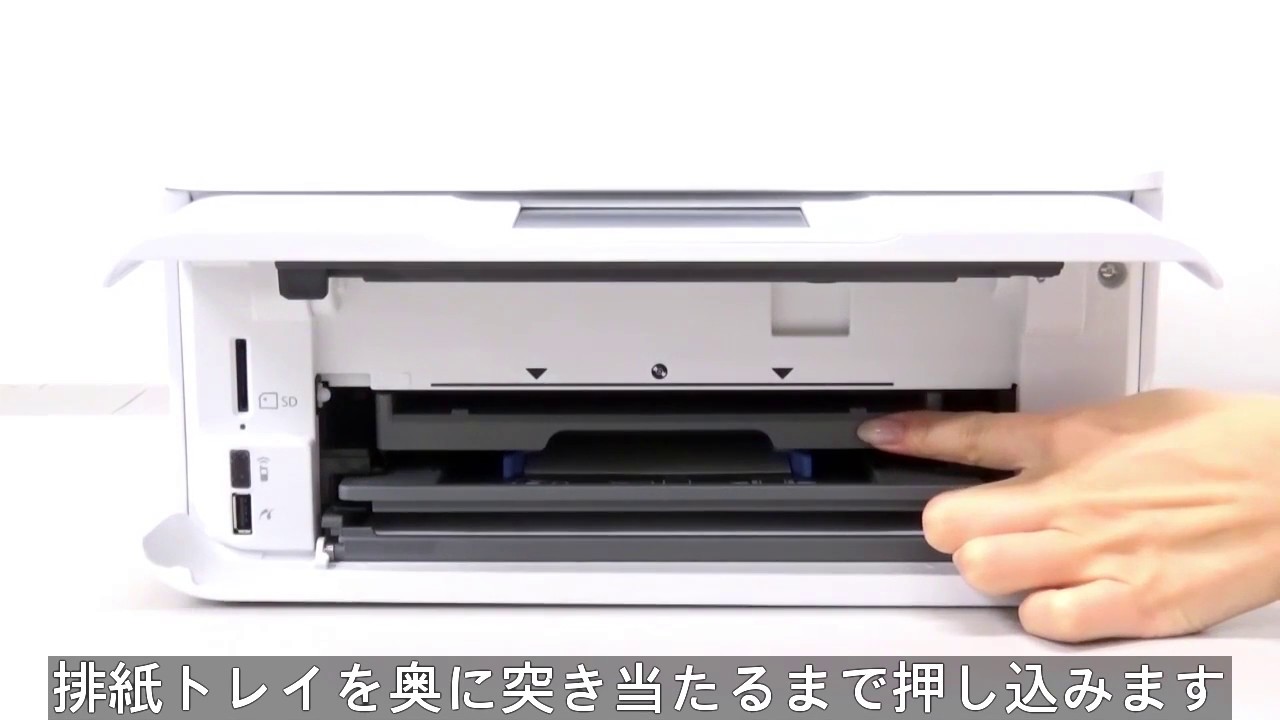 液晶の操作パネルが閉まらない時は （エプソン EP-881A、EP-880A、EP