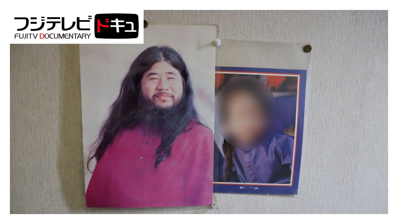 私は2代目の教祖」オウム真理教・麻原彰晃元死刑囚の次男が“後継者”を