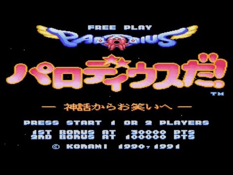 X68000】パロディウスだ! 神話からお笑いへ【エンディングまで】 - YouTube