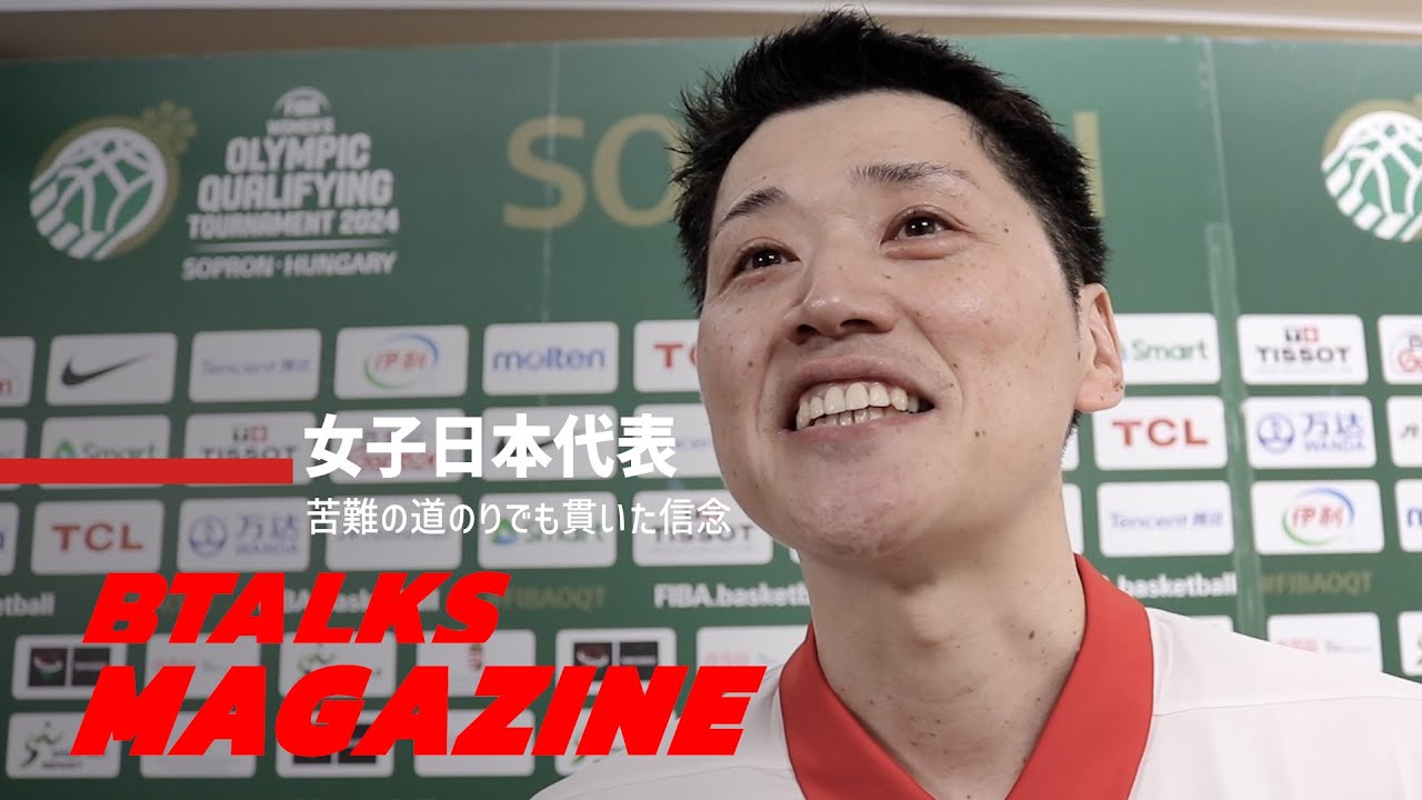 2on1解説／恩塚亨プレッシャーリリースクリニック - YouTube