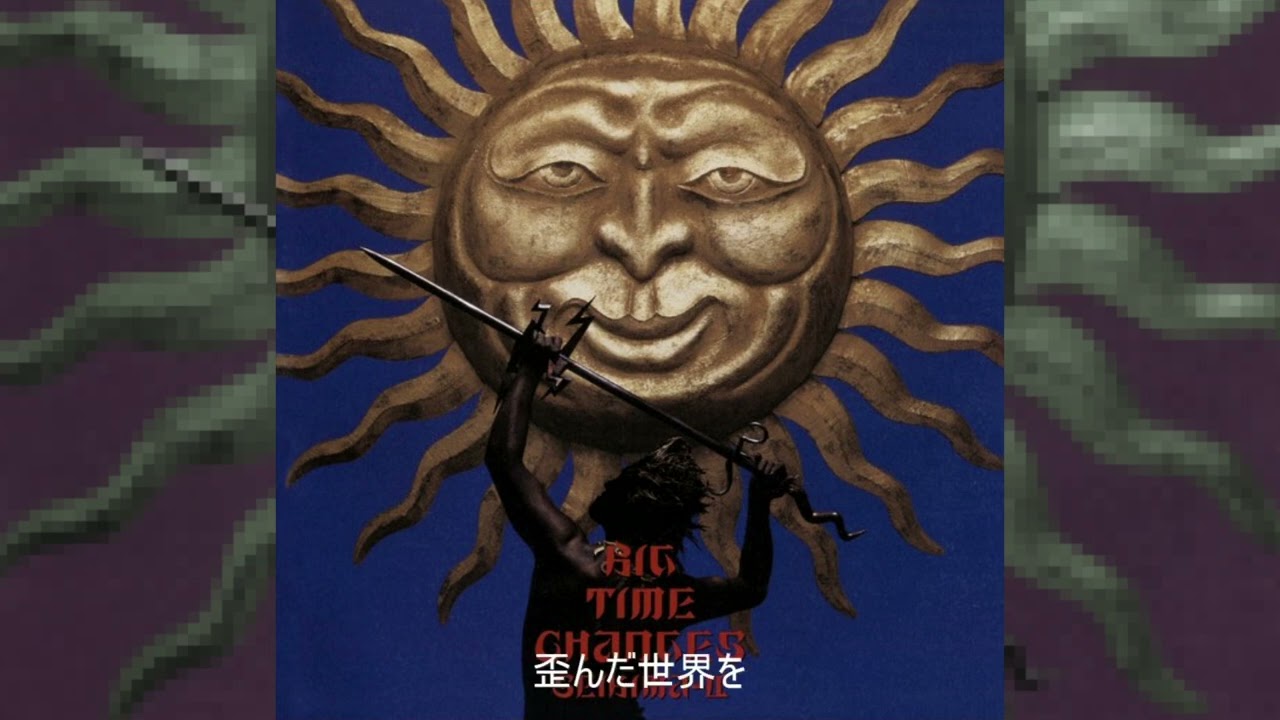 BIG TIME CHANGES (Remastered) 聖飢魔Ⅱ SEIKIMA II - YouTube