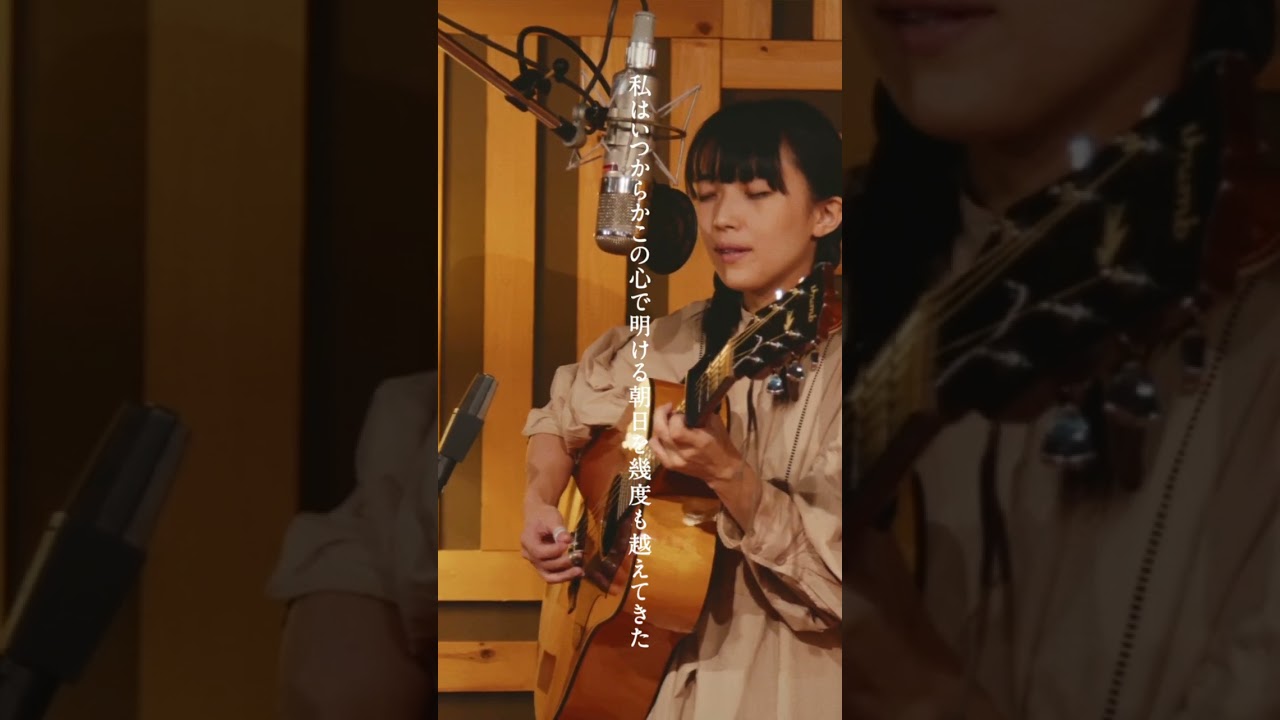 三、四分のうた／おいしい暮らし（シングル・ヴァージョン）」井上園子