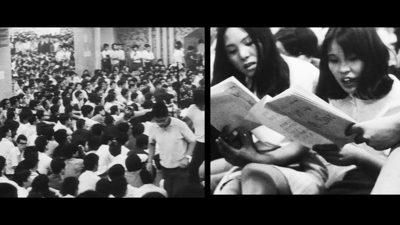 1969年 学生運動関係のニュース - YouTube