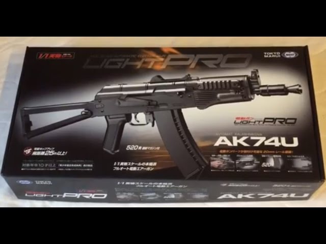 AK74U Lite Pro Review: Real-life Shooting Performance [Tokyo Marui