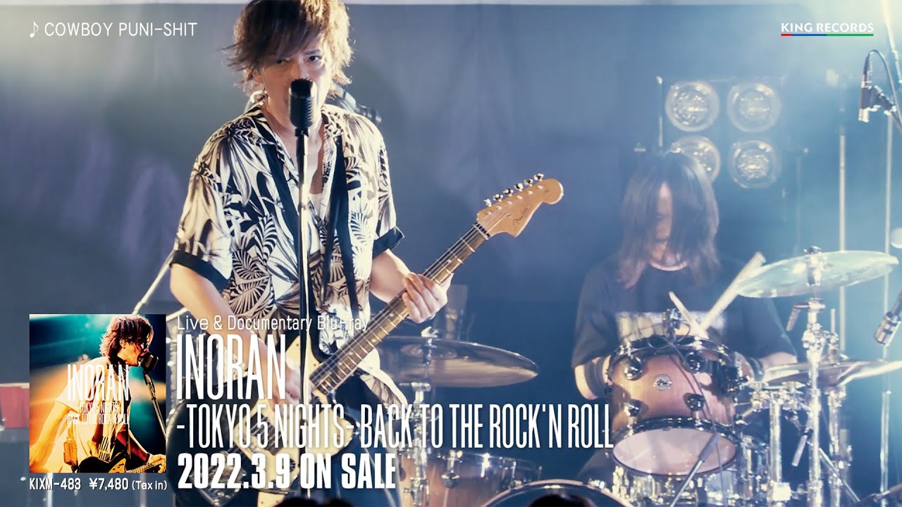 Live & Document Blu-ray INORAN -TOKYO 5 NIGHTS- BACK TO THE ROCK'N