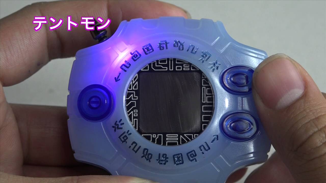 デジモンアドベンチャー tri. コンセレ デジヴァイス パートナー