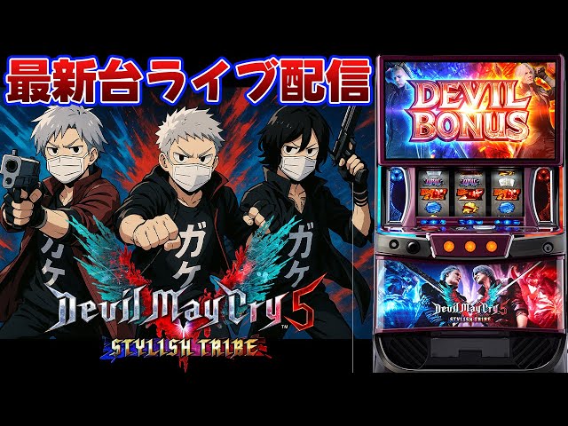 sddefault.jpg?v=684238ef