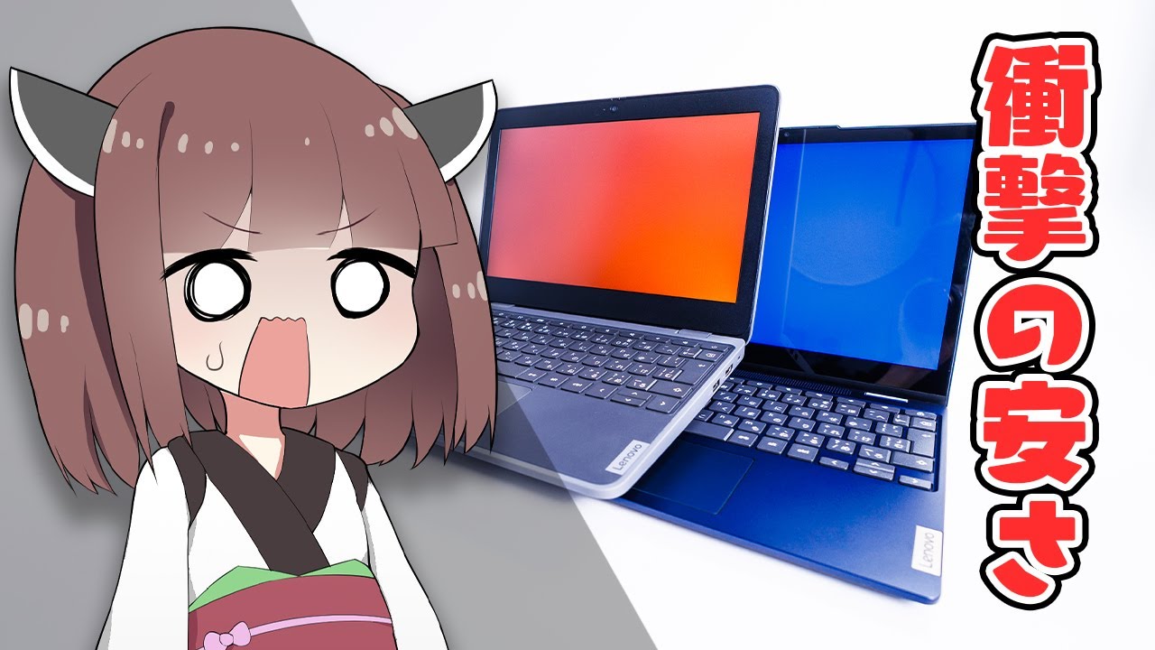 New, from 10,000 yen] Is the super-selling 