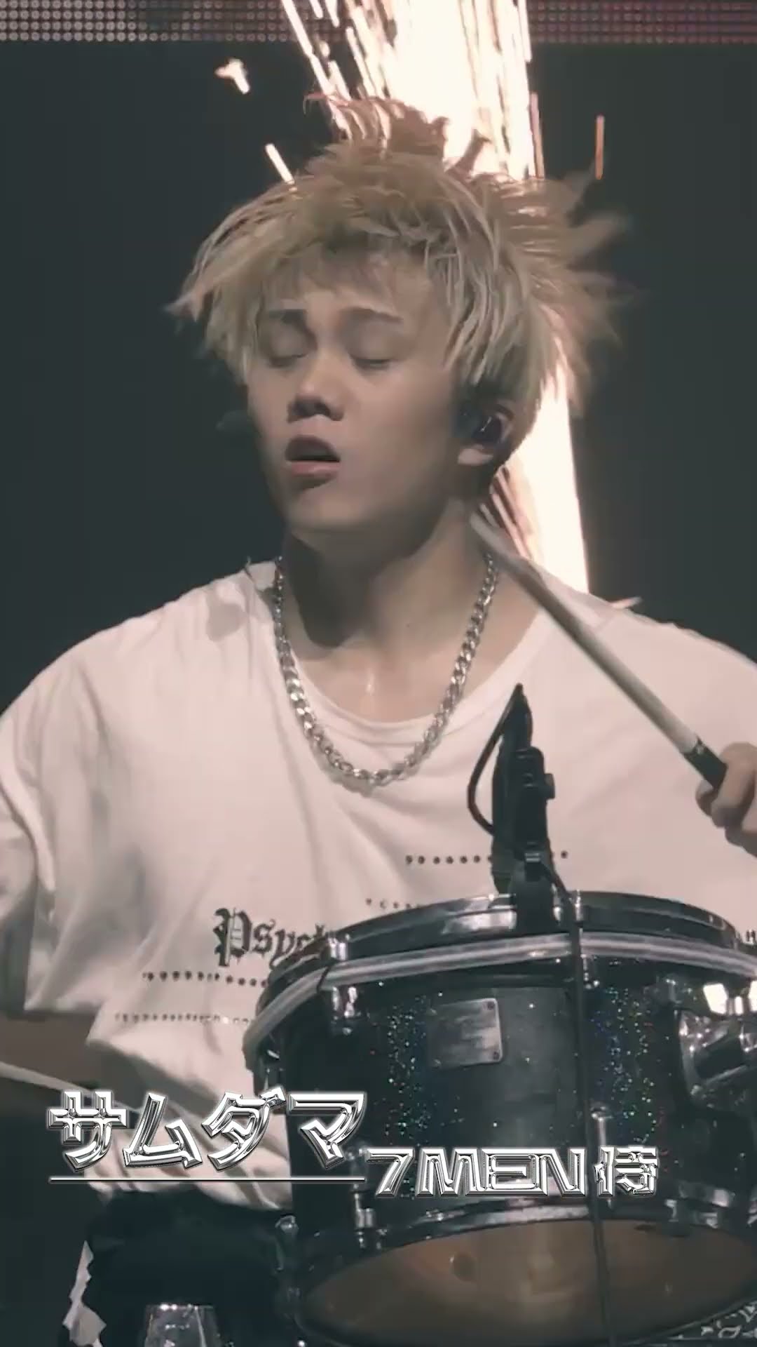 7 MEN 侍 official【サムダマ】LIVE 2024 and JOY！より - YouTube