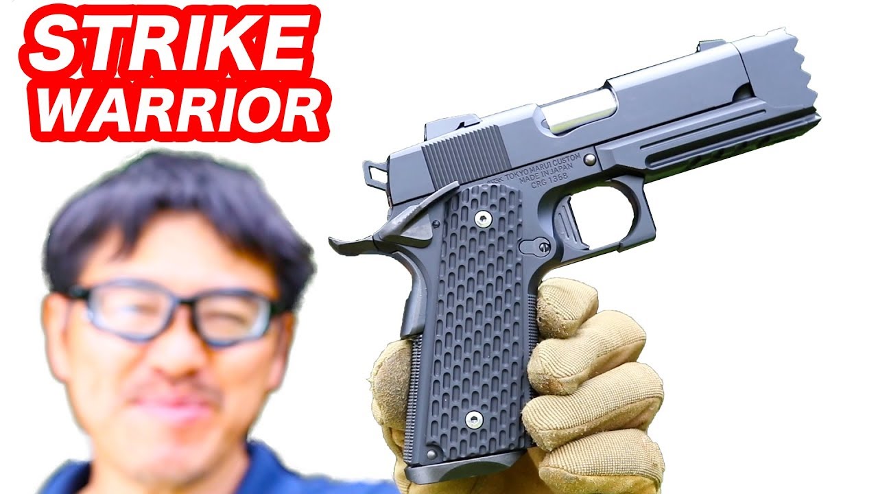 Gスペック＆ストライクウォーリアセット ※説明欄要確認 ストライク