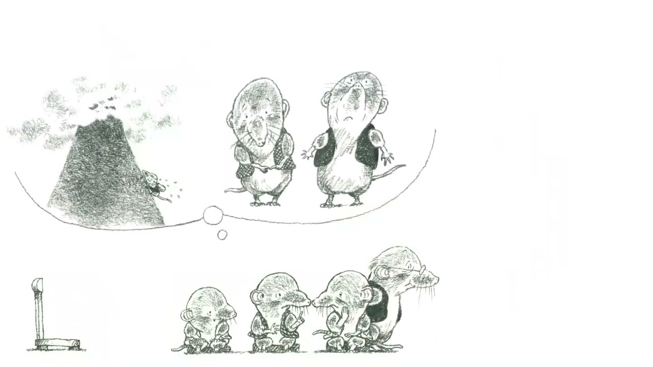 トガリ山のぼうけん 風の草原 一人前のシオカラトンボ】いわむらかずお