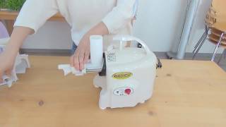 低速回転圧搾式ツインギアジューサー 「グリーンパワージューサー