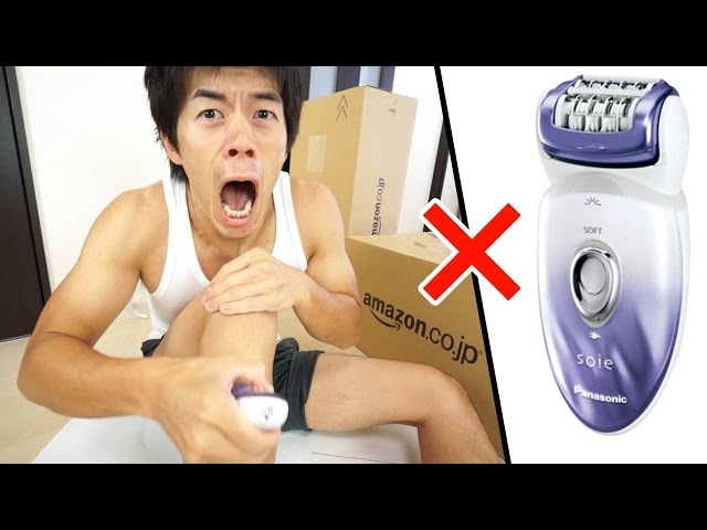 Viewer Discretion Advised] Review of the Extremely Painful Hair