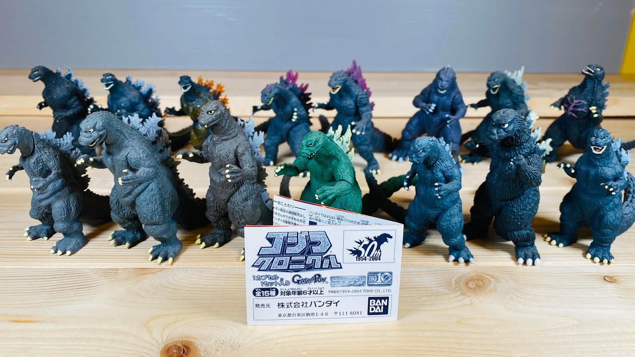 ゴジラ】永久保存版 歴代ゴジラ HG クロニクル01 初心者の方でも安