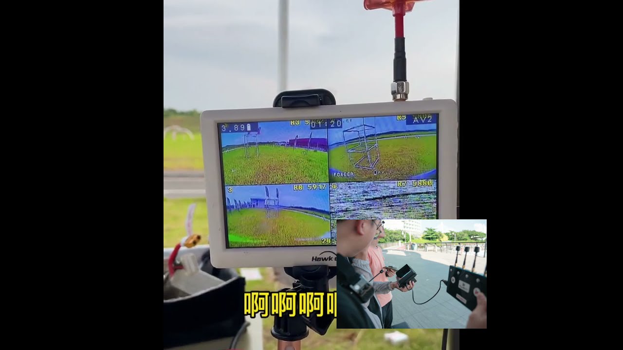 Hawkeye Little Pilot Four Eyes 4-Channel HDMIスプリットスクリーン