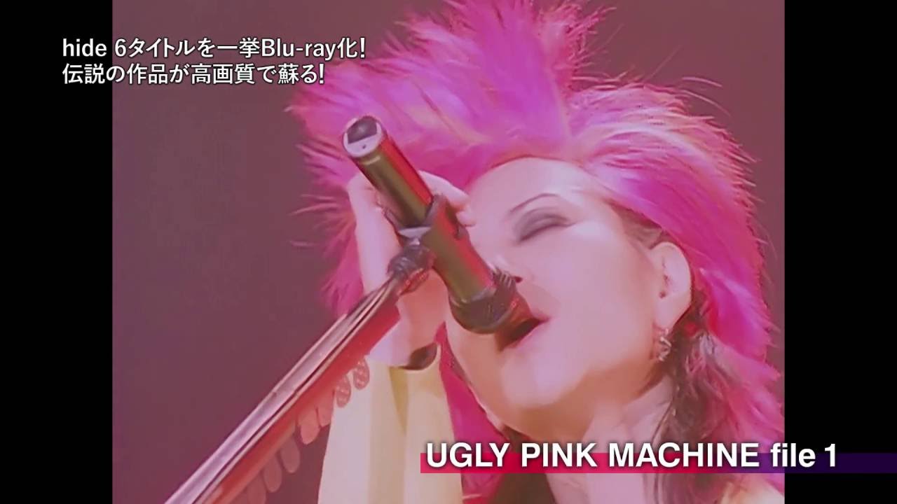 hide / 6作品Blu-ray化！ティザー映像 - YouTube