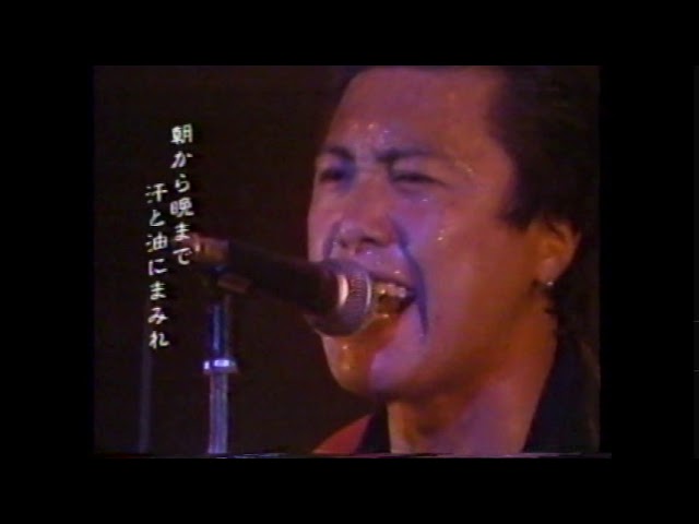 石橋凌「SOULFUL CARNIVAL RYO ISHIBASHI BIRTHDAY LIVE」トレーラー