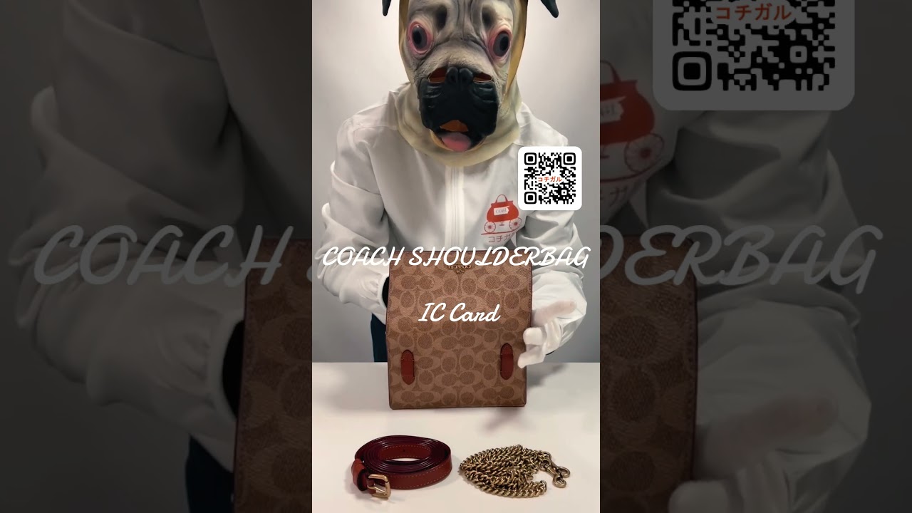 COACH】コーチ シグネチャー コンバーチブル ベルトバッグ 3way