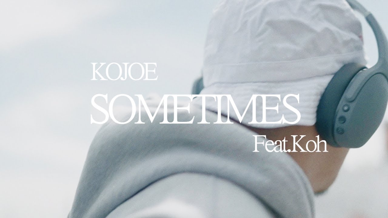 KOJOE「HALFTIME」完全限定生産LP - TROOP RECORDS