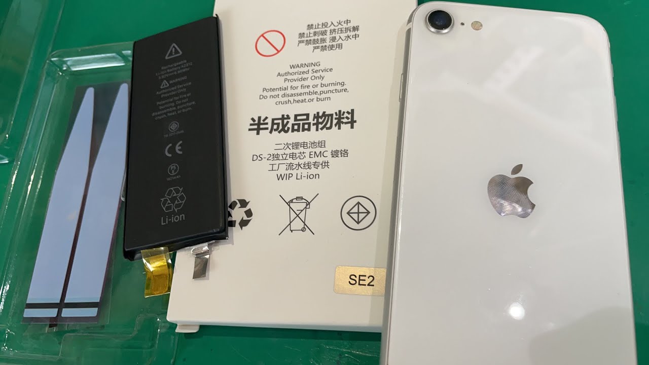 98 iPhone SE2 128GB 新品バッテリー SIMフリー 美品綺麗 【公式通販】