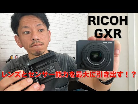 The passion in the idea is amazing! I've decided to bring you the