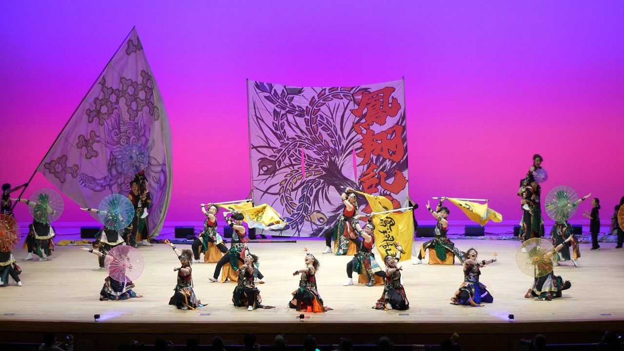 鳳翔乱舞 『挑め～みちのくの地で～』 📍Winter YOSAKOI in 多賀城 (第