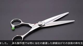 ヒカリ 5STAR COSMOS 153 154(ファイブスターコスモス・6.0/7.0インチ