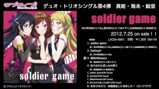 ラブライブ！】トリオシングル真姫・海未・絵里 試聴動画 - YouTube