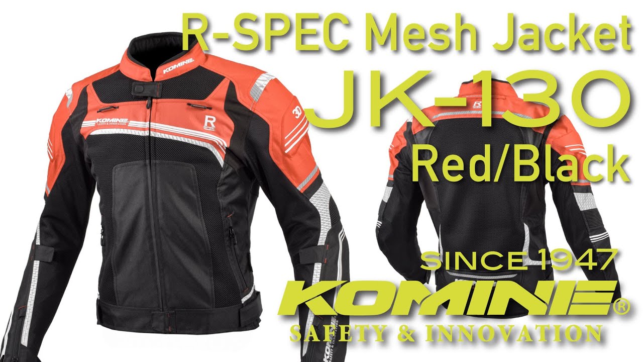 コミネ公式】JK-130 Rスペックメッシュジャケット | KOMINE | KOMINE