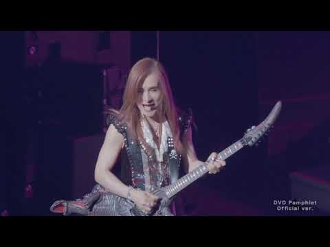 2019 THE ALFEE 夏の乱 公式版 DVDパンフレット - YouTube