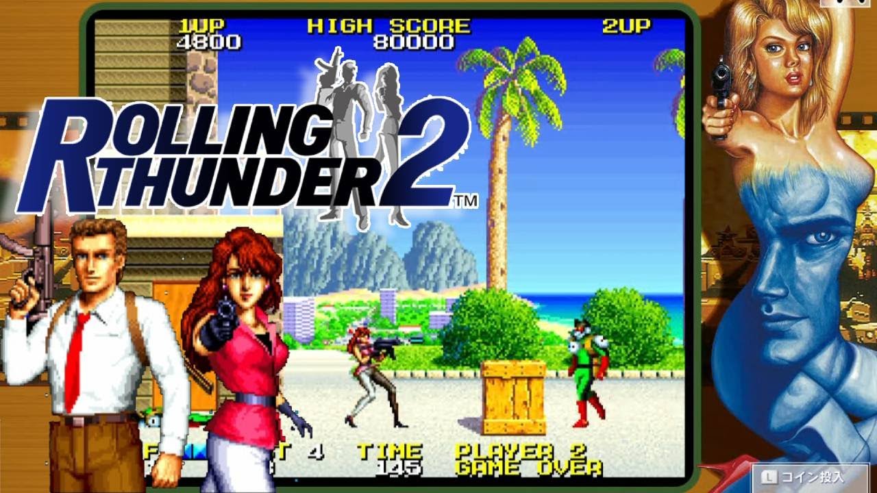 ナムコアーケード『ローリングサンダー2』クリア-1342本目【マルカツ