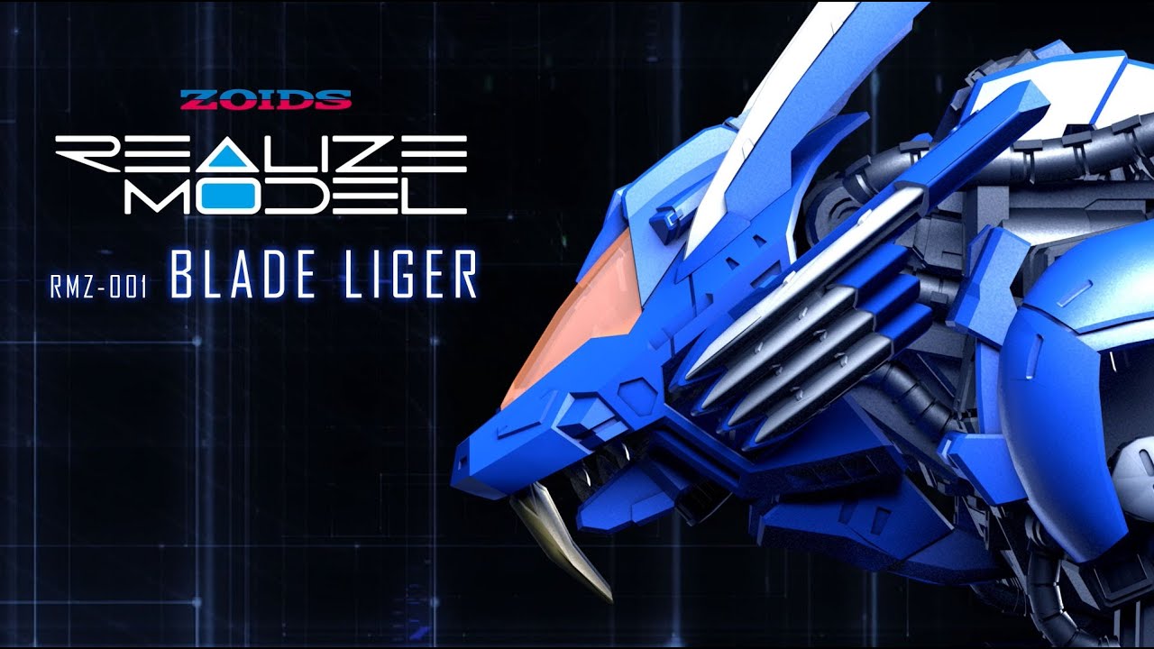 REALIZE MODEL】RMZ-001 ブレードライガーPV ナレーション：岸尾