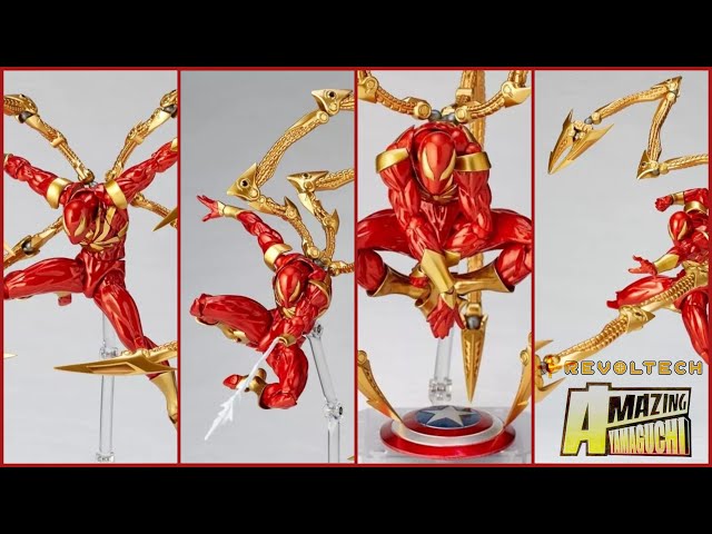 TOY NEWS: Figure Complex Amazing Yamaguchi Iron Spider (Comic